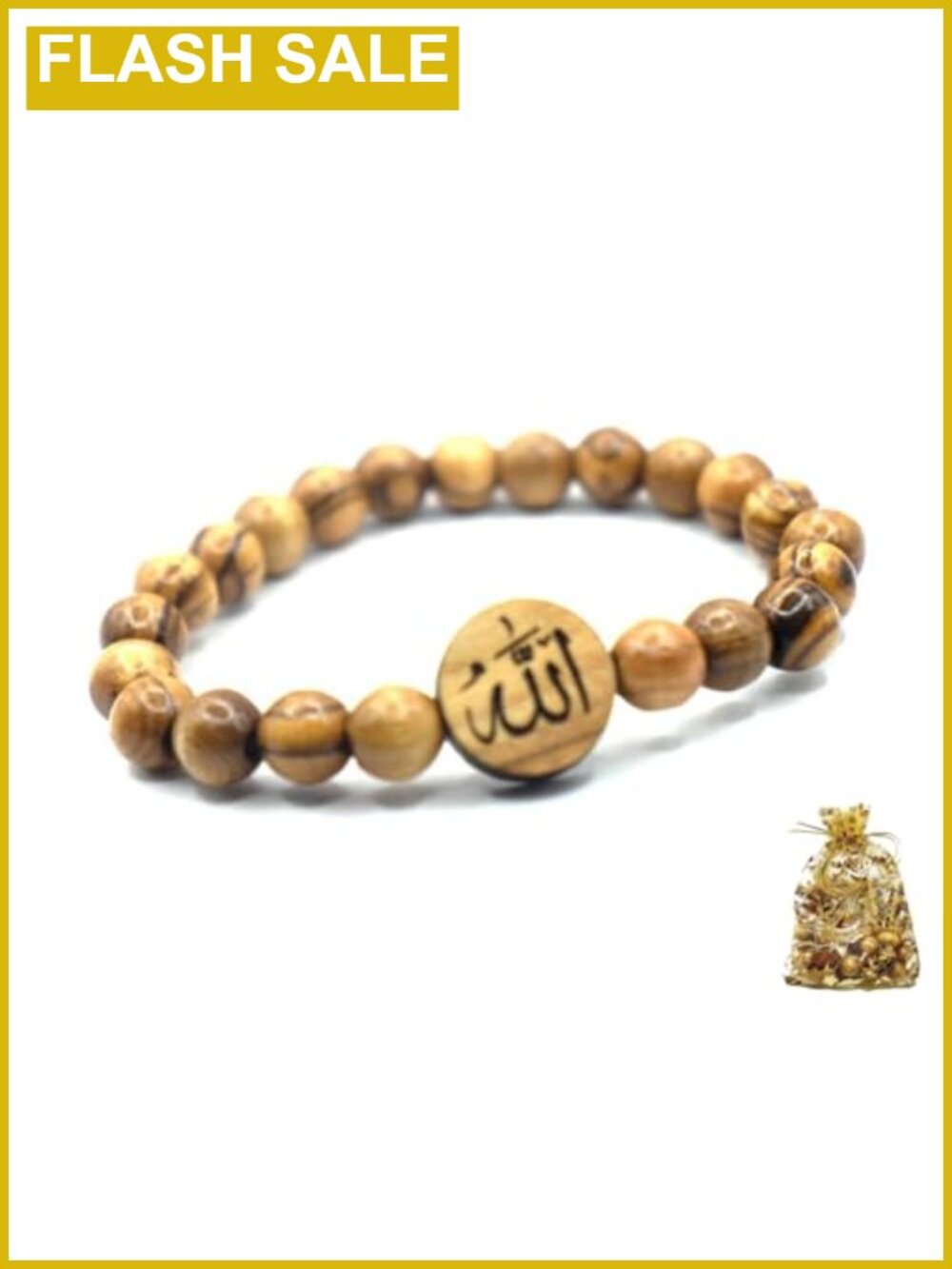 Handcrafted Olive Wood Allah Bracelet from Jerusalem Islamic Bangle